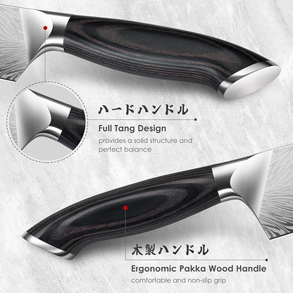3PCS Kitchen Knife Set,Chef Knife Sets in Powder Steel, Ultra Sharp Japanese Knives Set High Carbon Steel Knives Sets, Cooking Knives Set with Ergonomic Pakkawood Handle