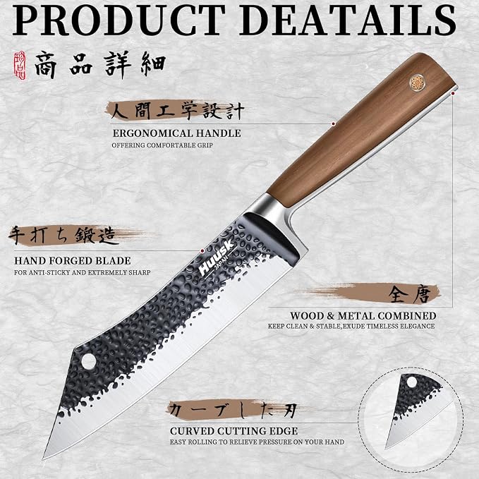 Huusk Grilling Gifts for Men Meat Cleaver Butcher Knife Hand Forged High Carbon Japanese Viking Carving Knives for Slicing BBQ 8.3 inch