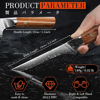Dragon Creek Damascus Deboning Boning Knife for Meat Cutting Slicing Trimming Fish Fillet Knife Birthday Gift for Mom or Dad 5.5" Stainless Steel