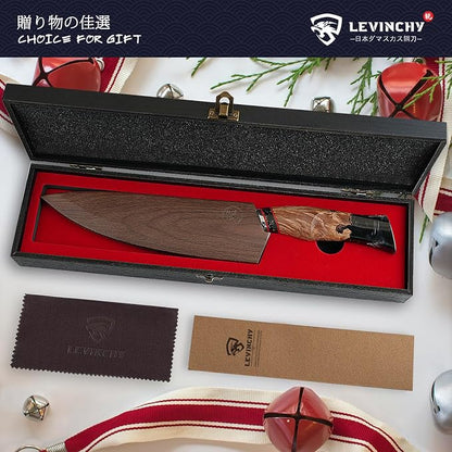 8 inch Damascus Japanese Chef's Knife, Ultra-durable Steel with Superior Blade Retention for Precise Chopping, Slicing and Dicing for Professional Chefs and Home Cooks