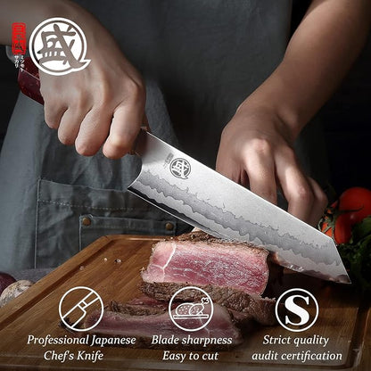 MITSUMOTO SAKARI 8-Inch Kiritsuke Chef Knife, 7-Layer 440C Damascus | Long flat edge for clean slicing, angled tip for detail cuts, blue pomegranate handle, sandalwood box