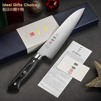 kanngou 8.27 Inch Japanese Chef Knife Kitchen Knife, Japan AUS-8 Alloy Steel Gyuto Knife with Full-Tang Pakkawood Handle, Chef's Knives with Premium Gift Box (Classic Series)