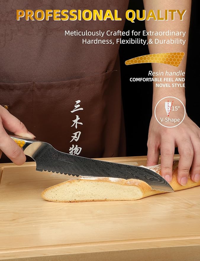 8 inch Serrated Bread Knife, Japanese VG-10 Damascus Steel Kitchen Knife, Ultra Sharp Bread Cutting Knife with Full-tang Handle in Yellow Resin, LA-S9 Series