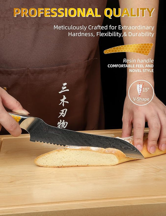 8 inch Serrated Bread Knife, Japanese VG-10 Damascus Steel Kitchen Knife, Ultra Sharp Bread Cutting Knife with Full-tang Handle in Yellow Resin, LA-S9 Series