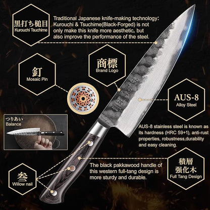 kanngou 8 Inch Chef Knife, Japanese Chefs Knife Black Forged Kitchen Knife with AUS-8 Alloy Steel and Full Tang Pakkawood Handle, Christmas Gift with Premium Box