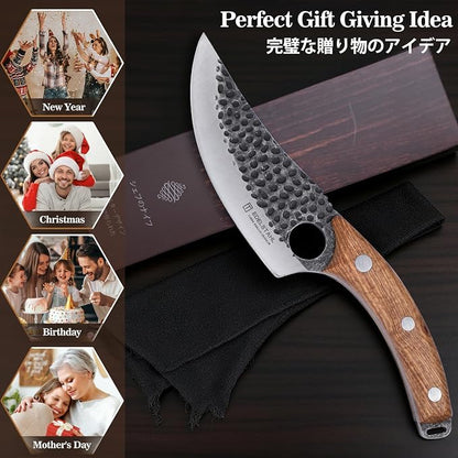 Chef Knife,Kitchen Knife for Boning,Cutting and Chopping,Hand Forged Butcher Knife,Stainless Steel Japanese Knife for Outdoor Cooking,Camping,BBQ,Ergonomic Handle,Brown