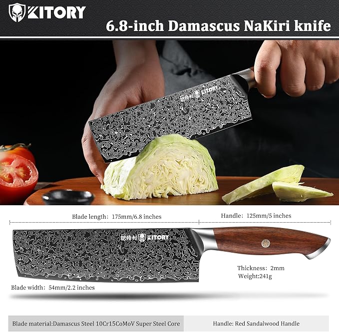 Nakiri Knife 7.5", 10Cr15CoMoV HC Super-Steel cutting core, Japanese Style Usuba Kitchen Knife, Full Tang Sandalwood Handle, w/t gift box