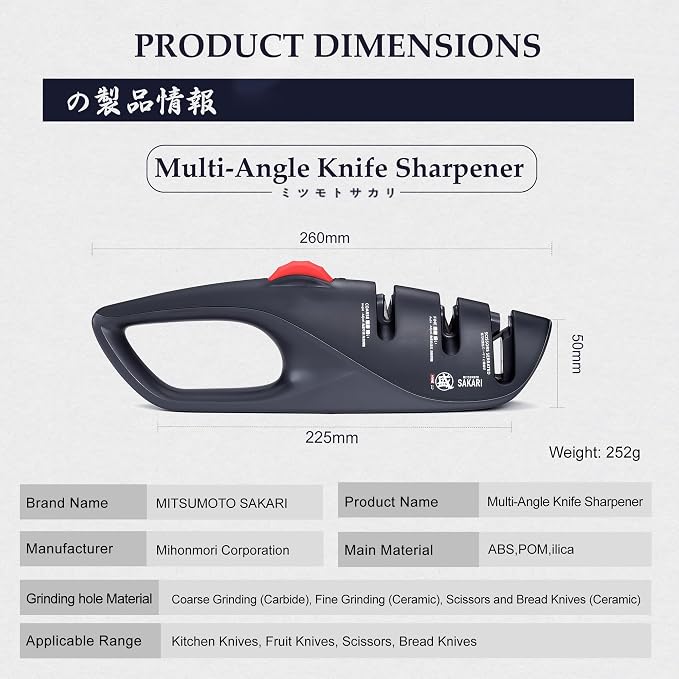 MITSUMOTO SAKARI 3-Stage Adjustable Kitchen Knife Sharpener, Scissors Slot | 12°-22° angle guide, coarse and fine slots, scissors slot, ceramic and carbide abrasives for knives and shears