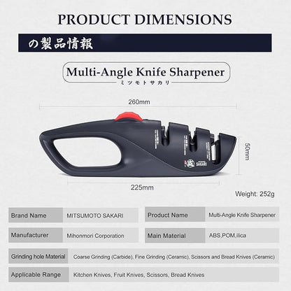 MITSUMOTO SAKARI 3-Stage Adjustable Kitchen Knife Sharpener, Scissors Slot | 12°-22° angle guide, coarse and fine slots, scissors slot, ceramic and carbide abrasives for knives and shears