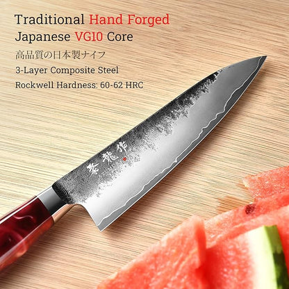 5.5" Japanese Utility Knife, Professional Hand Forged VG10 Core Chef Knife, Ultra Sharp Paring Knives with Ergonomic Handle, Multipurpose Petty Knife with Gift Box, Perfect Gifts for Men and Women