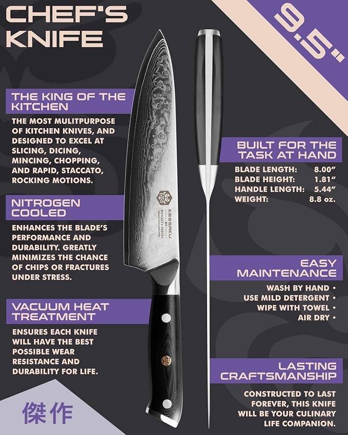 KESSAKU Chef Knife - 8 inch - Damascus Dynasty Series - Razor Sharp Kitchen Knife - Forged 67-Layer Japanese AUS-10V High Carbon Stainless Steel - G10 Garolite Handle with Blade Guard