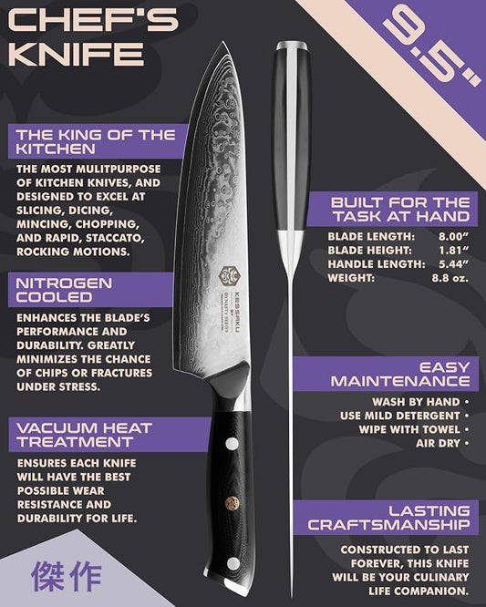 KESSAKU Chef Knife - 8 inch - Damascus Dynasty Series - Razor Sharp Kitchen Knife - Forged 67-Layer Japanese AUS-10V High Carbon Stainless Steel - G10 Garolite Handle with Blade Guard