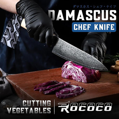 ROCOCO Damascus Chef Knife Set - Japanese Nakiri Utility Paring Knives Sharp Gyuto Meat Cleaver for Home Kitchen Gift Idea