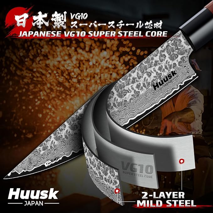 Huusk Japanese Chef Knife 7-Inch - Hand Forged Butcher Knife for Meat Cutting, VG10 Damascus Gyuto Chef Knives with Rosewood Handle, Meat Cleaver Boning Knife for Kitchen Cooking, Gifts for Men
