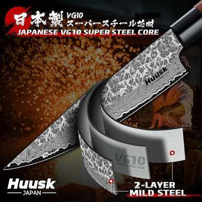 Huusk Japanese Chef Knife 7-Inch - Hand Forged Butcher Knife for Meat Cutting, VG10 Damascus Gyuto Chef Knives with Rosewood Handle, Meat Cleaver Boning Knife for Kitchen Cooking, Gifts for Men