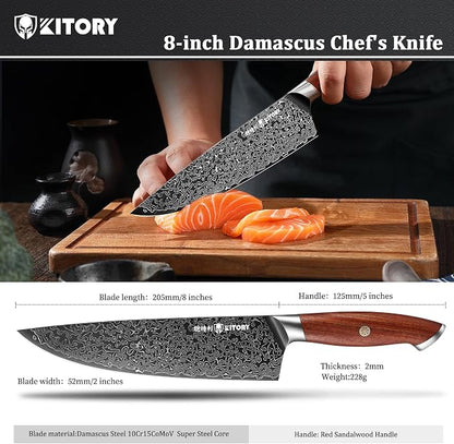 Kitory Chef Knife 8 Inch 73-Layer Damascus HC Steel Core Full Tang Red Sandalwood Handle Kitchen Knife Gift Box