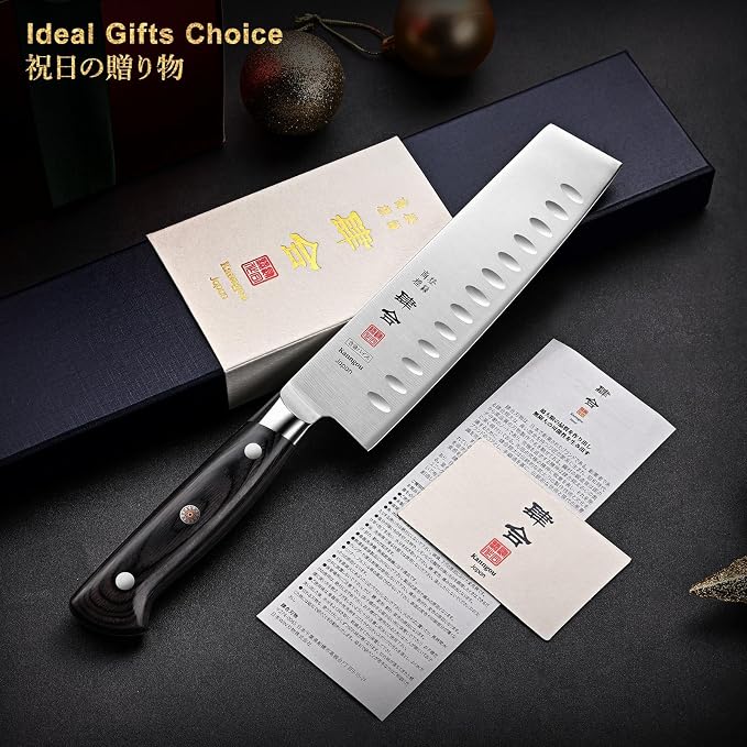 kanngou 7 Inch Nakiri Knife Japanese Cleaver Knife, Japan AUS-8 Alloy Steel Kitchen Chopping Knife with Full-Tang Pakkawood Handle and Premium Gift Box (Classic Series)