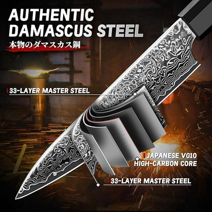 TIVOLI Damascus Kitchen Utility Knife - 67-Layer Forged Blade, VG10 Razor-Sharp Edge, Carbon Fiber Handle, Perfect for Peeling, Slicing & Trimming - Precision Balance & Gift Box Included