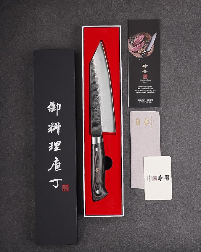 kanngou Japanese Chef Knife AUS-8 Alloy Steel 7 Inch Kiritsuke Knife, Razor Sharp Kitchen Cooking Knife with Full-Tang Black Pakkawood Handle and Gift Box