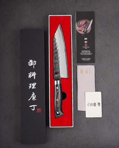 kanngou Japanese Chef Knife AUS-8 Alloy Steel 7 Inch Kiritsuke Knife, Razor Sharp Kitchen Cooking Knife with Full-Tang Black Pakkawood Handle and Gift Box