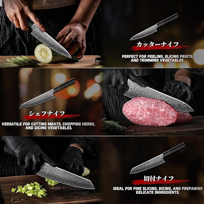 TIVOLI Damascus Knife Set 3PCS - VG10 Japanese Kitchen Knife - Ultra Sharp Chef Knives Set With Octagonal Handle，Professional Cooking Knives for Meat Vegetable Fruit, Christmas Gift for Mom Dad