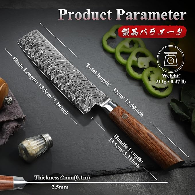Dragon Creek Damascus Nakiri Knife - Japanese Nakiri Knife for Meat Vegetable Cutting Birthday Christmas Thanksgiving Gift for Mom or Dad