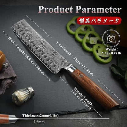 Dragon Creek Damascus Nakiri Knife - Japanese Nakiri Knife for Meat Vegetable Cutting Birthday Christmas Thanksgiving Gift for Mom or Dad