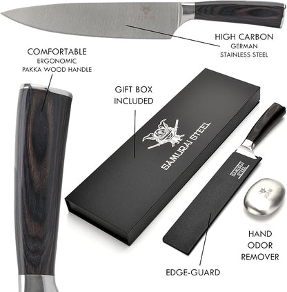 Professional 8" Chefs Kitchen Knife With Gift Box And Sheath - Razor Sharp And Well Balanced German Blade For All Purpose Cooking