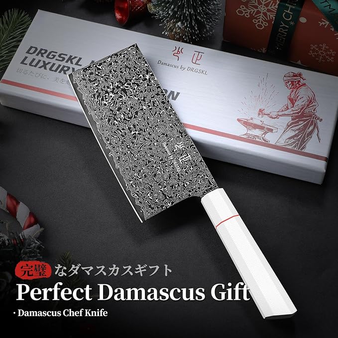 DRGSKL Damascus Meat Cleaver Knife - VG10 Butcher Knife for Meat Cutting - Kitchen Knives for Chopper Big Vegetables - Japanese G10 Handle - with Gift Box
