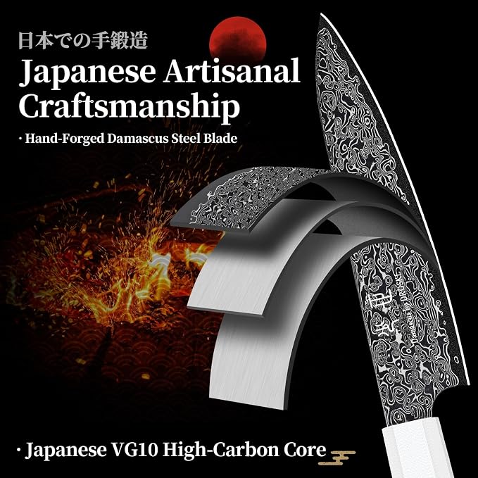 DRGSKL Damascus Kitchen Utility Knife - Japanese VG10 Small Chef Knife 6 inch - Japanese G10 Handle - Versatile Knives for Vegetable Fruit Meat - with Gift Box