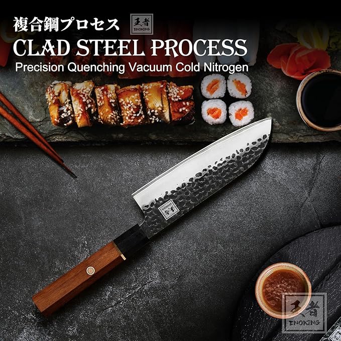 ENOKING Japanese Santoku Knife, 7 Inch Chef Knife 5 Layer 9CR18MOV Clad Steel for Meat Cutting, Super Sharp Kitchen Cooking Knife with Ebony Bolster African Rosewood Handle -Wooden Box