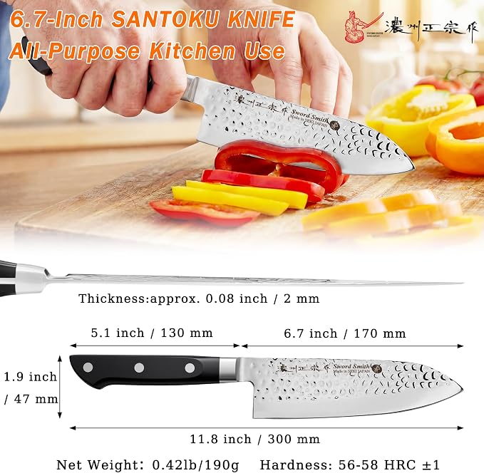 6.7 Inch Santoku Knife, Made in Japan, Full Tang AUS-6 High Carbon Molybdenum Stainless Steel Japanese Chef Knife with Hammered Blade, Kitchen Knife Gifts for Men and Women