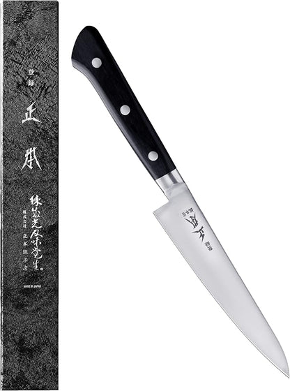 MASAMOTO VG Japanese Petty Knife 5" (120mm) Professional Kitchen Small Utility Knife, Ultra Sharp Japanese Stainless Steel Blade, Duracon Handle, Made in JAPAN