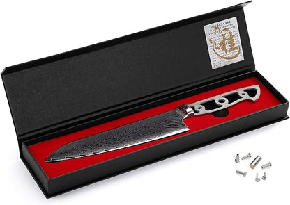 KATSURA Woodworking Project Kit – Gyuto Chef Knife Blank – Ultra Wide Blade 50mm – 8.25 Inch – Japanese Premium AUS 10V, 67 Layers Damascus Steel – Storm-V Series – NO LOGO