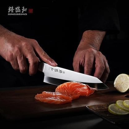 Japanese Chef Knife 8 in, LAB-Tested Sharpness, High Carbon Steel VG-10 Core, An Ideal Kitchen Gift for Home Cooks and Professional Chefs
