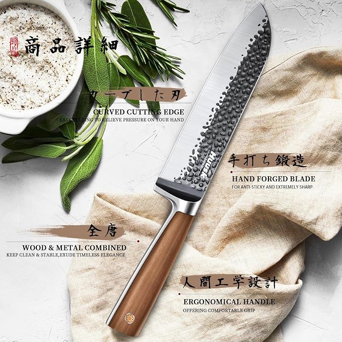 Huusk Santoku Knife 7 Inch Japanese Kitchen Knife Hand Forged Chopping Knives Razor Sharp Chef Knife for Vegetables Meat Home Cooking with Premium Present Box for Dad Mom