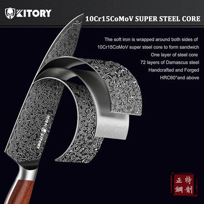 Kitory Chef Knife 8 Inch 73-Layer Damascus HC Steel Core Full Tang Red Sandalwood Handle Kitchen Knife Gift Box