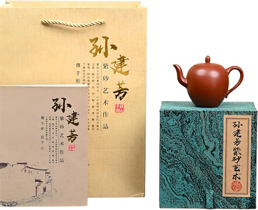 Handmade Yixing Zisha Teapot Beauty Shoulder Shape, 130cc Premium Wrinkled Zhuni Clay Gongfu Tea Pot with 7-Hole Water Outlet& Gift Box, by Master Artisan