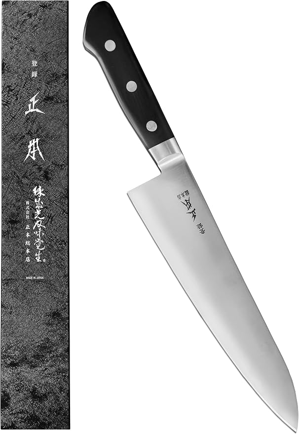 MASAMOTO AT Japanese Gyuto Chef's Knife Large 10.6" (270mm) Made in JAPAN, Kitchen Chef Knife, Sharp Japanese Stainless Steel Blade, Full Tang Pakkawood Handle, Black