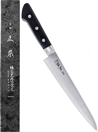 MASAMOTO VG Japanese Petty Knife 6" (150mm) Professional Kitchen Small Utility Knife, Ultra Sharp Japanese Stainless Steel Blade, Duracon Handle, Made in JAPAN