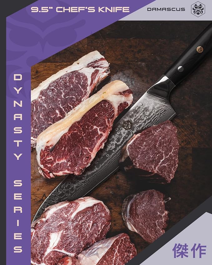 KESSAKU Chef Knife - 9.5 inch - Damascus Dynasty Series - Razor Sharp Kitchen Knife - Forged 67-Layer Japanese AUS-10V High Carbon Stainless Steel - G10 Garolite Handle with Blade Guard