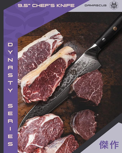 KESSAKU Chef Knife - 9.5 inch - Damascus Dynasty Series - Razor Sharp Kitchen Knife - Forged 67-Layer Japanese AUS-10V High Carbon Stainless Steel - G10 Garolite Handle with Blade Guard