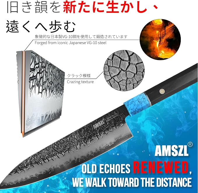 8" Japanese VG10 Damascus Chef Knife – Blue Turquoise, Ebony Handle | HRC 60-62, stays sharp 3X longer. 5-layer Damascus, full tang octagonal ebony handle with genuine blue turquoise