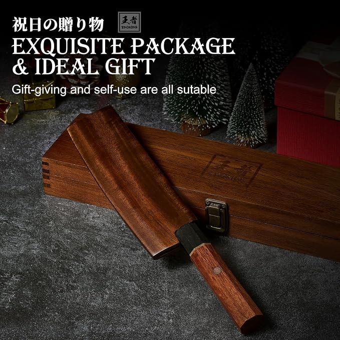 ENOKING Japanese Nakiri Knife, 7 Inch Vegetable Knife 5 Layer 9CR18MOV Clad Steel Cooking Knife for Kitchen, Super Sharp Kitchen Knife with Ebony Bolster African Rosewood Handle with Wooden Box