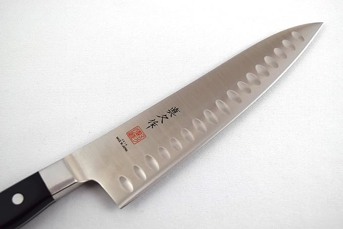 MTH-80 Professional Series Chefs Knife 200mm(7.8Inch)