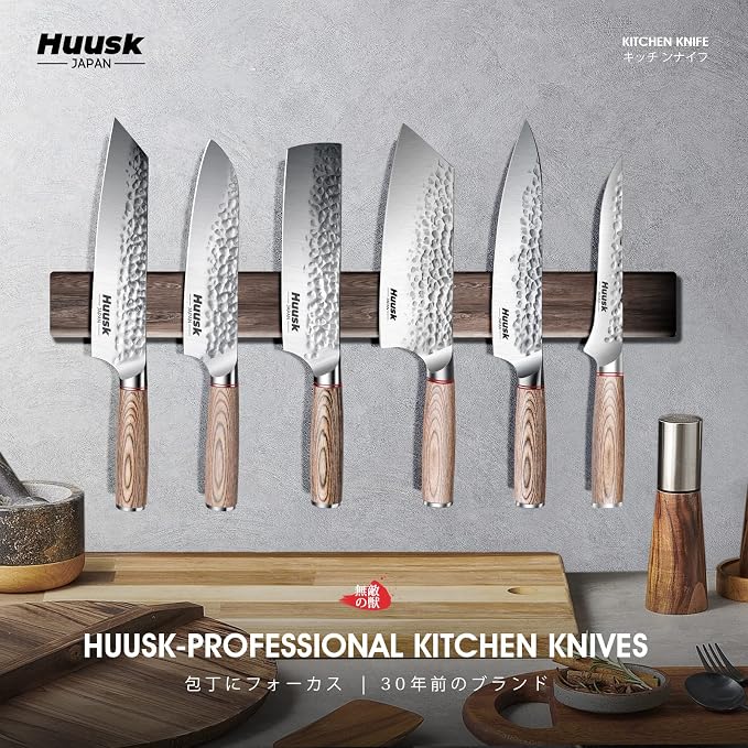 Huusk Japanese Chef Knife for Home & Kitchen - 7" Stainless Santoku Knife with Ultra Sharp High Carbon Blade, Cooking Knifes for Vegetable & Meat Cutting with Wood Handle, Gift Idea for Cooking Lovers