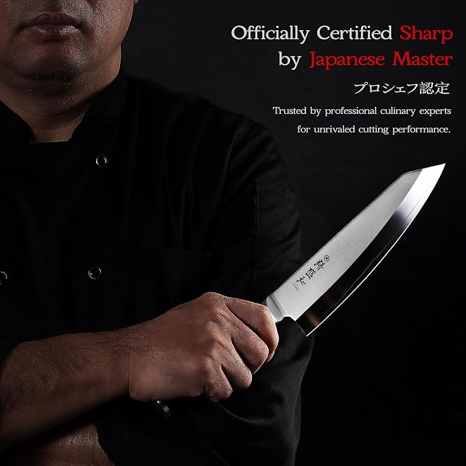 Japanese Chef Knife 7 in, Lab Tested Ultra Sharp, High Carbon Steel VG-10 Core, Genuine Leather Sheath, An Ideal Kitchen Gift for Home Cooks and Professional Chefs