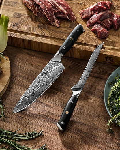KYOKU Knife Set, Shogun Series 2pc Japanese Style Kitchen Knife Set, 7" Boning 8" Chef Knife with Sheath Gift Box, Professional Sharp Damascus Stainless Steel Knives for Meat Vegetable
