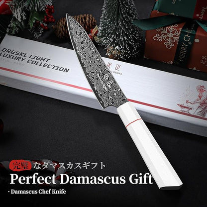 DRGSKL Damascus Kitchen Utility Knife - Japanese VG10 Small Chef Knife 6 inch - Japanese G10 Handle - Versatile Knives for Vegetable Fruit Meat - with Gift Box