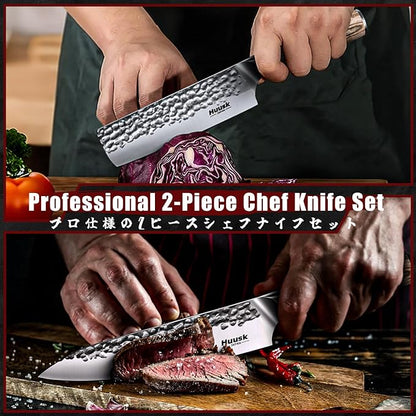 Huusk Japanese Kitchen Knife Set of 2 - Professional Chef Knives Set for Kitchen, Hand Forged Nakiri Vegetable Chopping Knife, Meat Cleaver Knife Set for Meat Cutting, Fathers Day Gift Idea for Dad